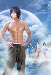 前夫，咱俩没戏